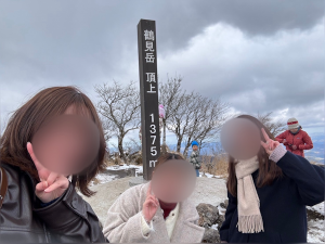 鶴見岳山頂まで登りました