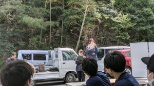 しかい