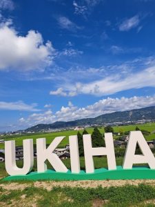 うきは　もにゅめんと