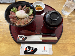ごとう屋さんの赤うし丼